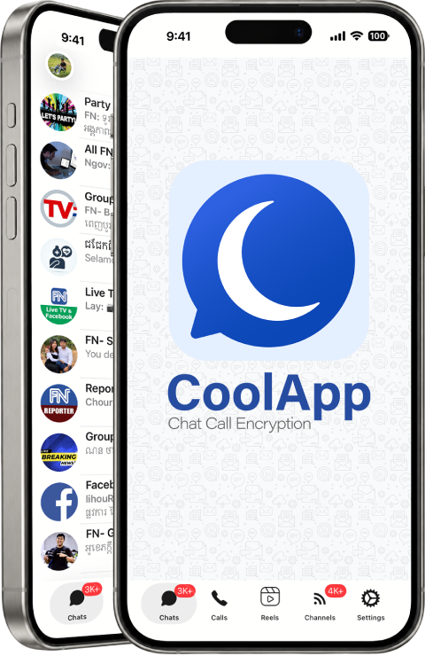 coolapp_awsome_features
